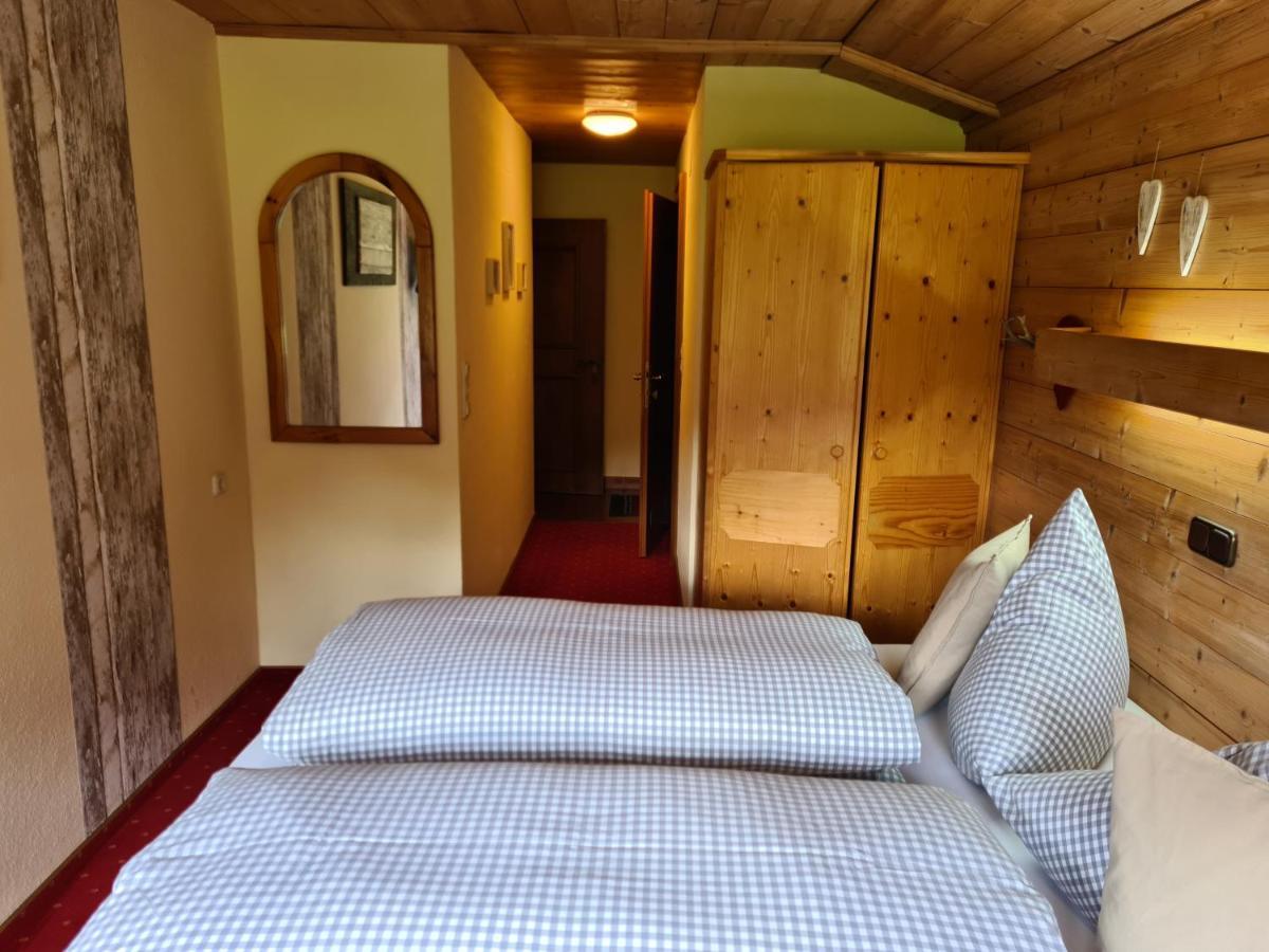 Apartmenthaus Larchenhof Эрвальд Экстерьер фото